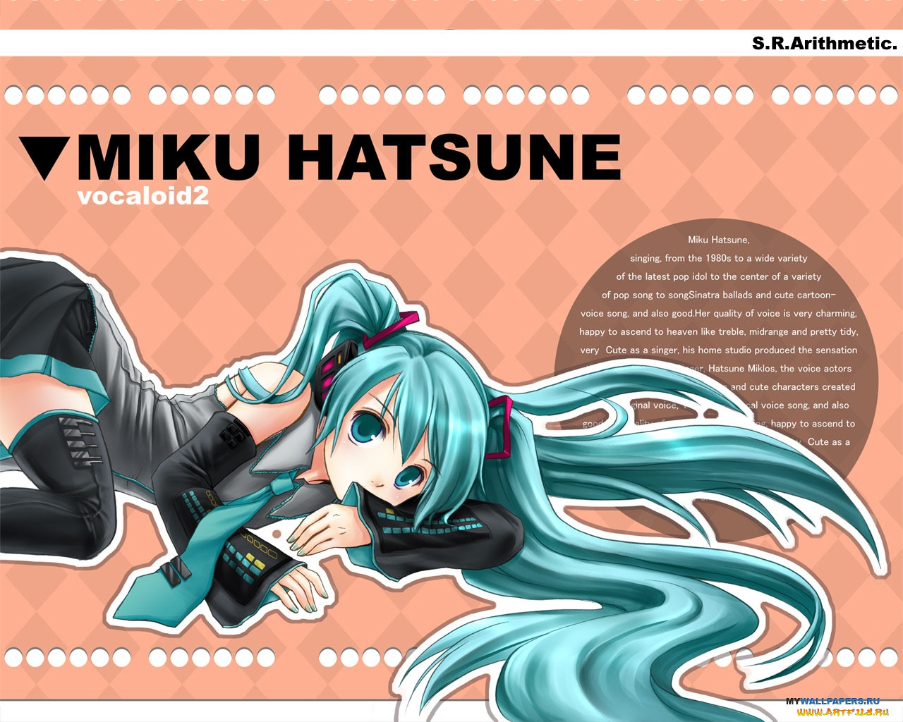 , vocaloid